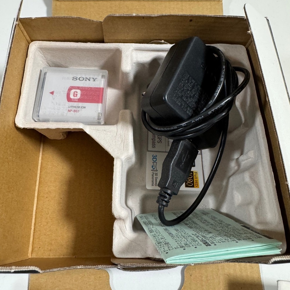 Sony Cyber-shot DSC-HX9V 16.2MP Digital Camera Black 16x Zoom HD Video - Picture 7 of 9